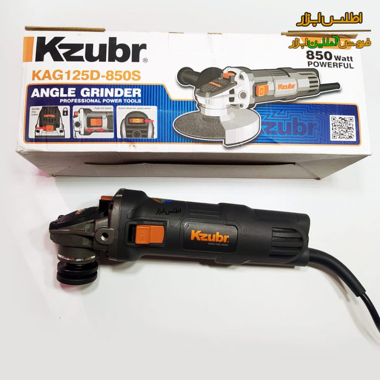 مینی فرز دیمردار زوبر مدل KAG115D-850S